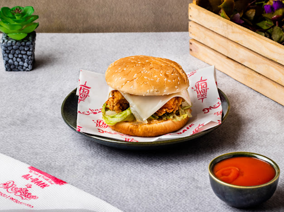 Classic Chicken Burger